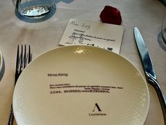 -L'Arome芳芳法国餐厅(仙林金鹰店)