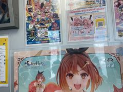 -秋叶原电器街
