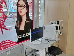 -新德华眼镜(天桥店)