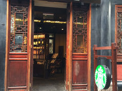 -星巴克(成都锦里店)