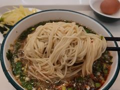 -格格家·兰州纯汤牛肉面(青龙寺店)