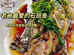 -太兴餐厅(小径湾店)