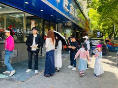 -晓马鸭店(新芜路店)