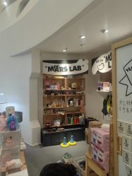 -MINI MARS 移动的空间站乐园·餐饮·派对(浦东金桥店)