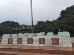 -大嶝英雄三岛战地观光园