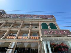 -旅宁大酒店