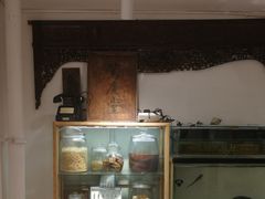 -甜心闲生传统手工冰粉(奎星楼店)