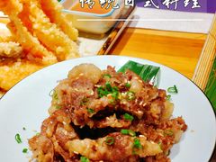 -浦·传统日式料理(3 5 1 1 店)