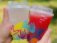 -混果汁(福田领展中心城店)