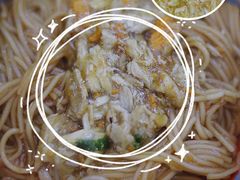 -贡梅老面馆·蟹粉面·无锡特色小吃(南长街主推店)