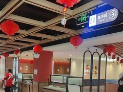 -季季红火锅(长沙步行街店)