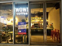 -WOW coffee
