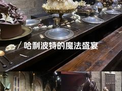 -九又四分之三站台哈利波特商店