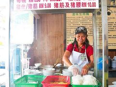 -金兴利茶室(新苏兰店)