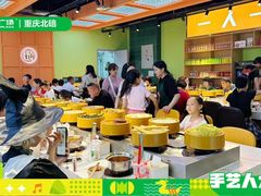 -重庆北碚万达广场