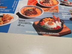 -敏华冰厅(天河城店)