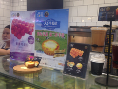 -芳叔(江南新地店)