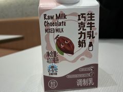 -盒马鲜生(弘阳广场店)