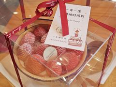 -小麦穗私人订制蛋糕·甜品台(万达店)