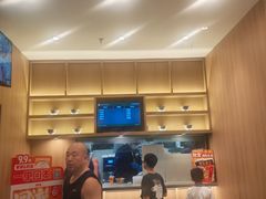-吉野家(顺义站前北街店)