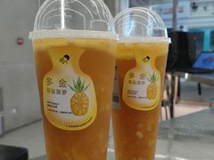 -喜茶(深圳海岸城店)