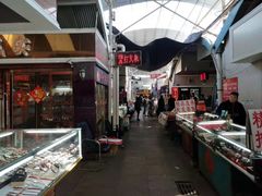 -天津洋货市场