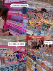 -cocokarafine可开嘉来