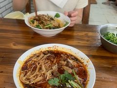-智强牛肉面