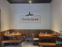 -筱湘溪·原住土菜小院