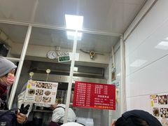 -曼曼汤包(建国西路店)