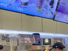 -一只酸奶牛(时代天街A馆店)