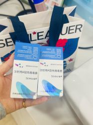 -上海首尔丽格医疗美容医院