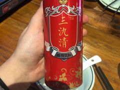 -竹山里(锁石路店)