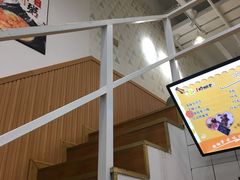 -一根排古(银泰城店)
