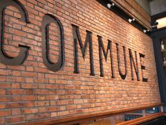 -COMMUNE幻师(上邦百汇城店)