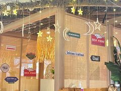-泰妃殿(新世界旗舰店)