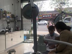 -派恩宜灰指甲(勤业店)