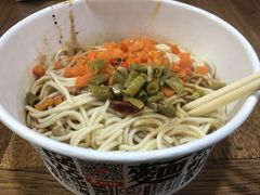 -蔡明纬热干面