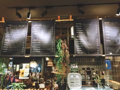 -BeauTea水仙(coco park店)