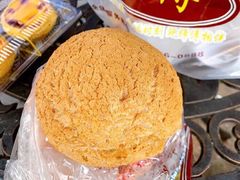 -鲍师傅糕点(江苏路店)