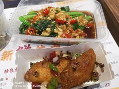 -光头卤(华侨城店)