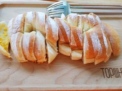 -研麦家面包(亚泰华府店)