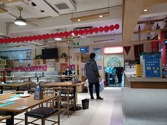-米爱•五谷养生粥坊(温塘店)