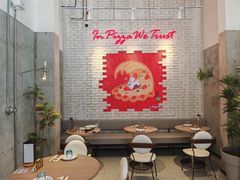 -必胜客(上海华谊新所店)