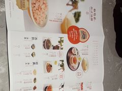 -松鹤楼面馆(清河万象汇店)