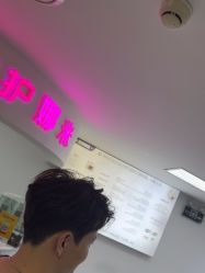 -米娜护肤造型