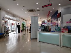 -中国移动(南京西路营业厅)