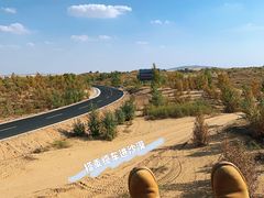 -银肯塔拉沙漠生态旅游景区