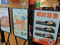 -宁波鄞州万达广场