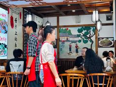 -古真记钵钵鸡(总店)
